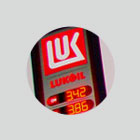 Lukoil